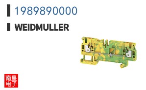 1989890000