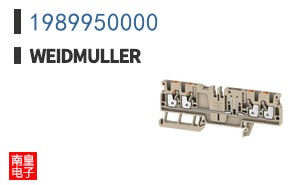 1989950000