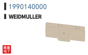 1990140000