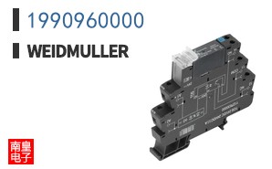 1990960000