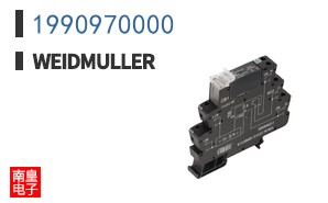 1990970000
