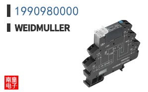 1990980000