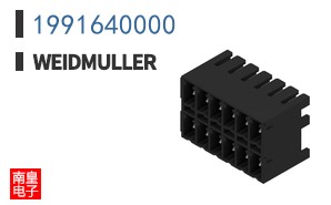 1991640000