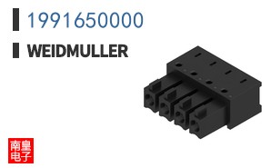 1991650000