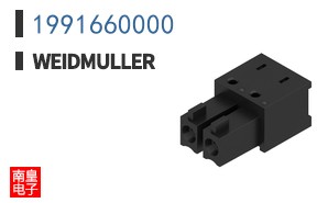 1991660000