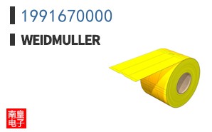 1991670000