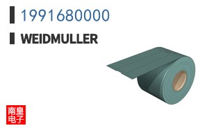 1991680000