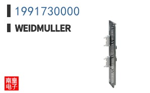 1991730000