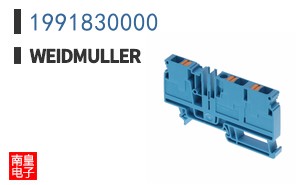 1991830000