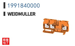 1991840000