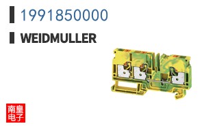 1991850000