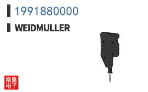 1991880000