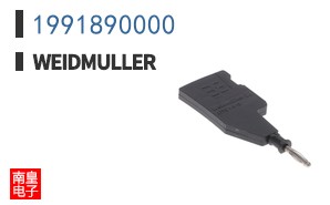 1991890000