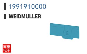 1991910000