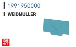 1991950000