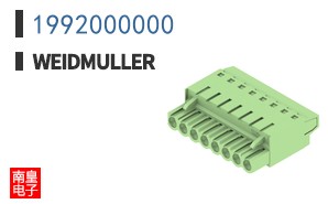 1992000000