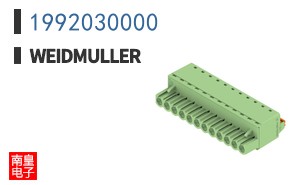 1992030000