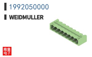 1992050000