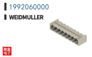 1992060000