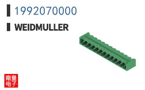 1992070000