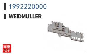 1992220000