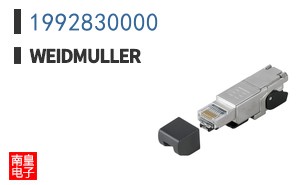 1992830000