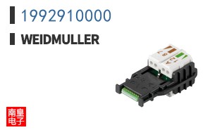 1992910000