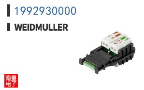 1992930000