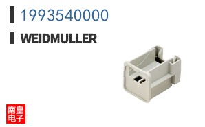 1993540000