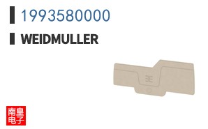 1993580000