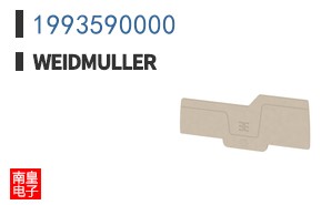 1993590000