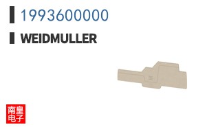 1993600000