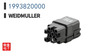 1993820000