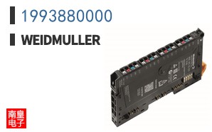 1993880000