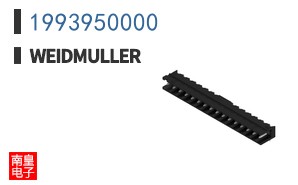 1993950000