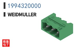1994320000