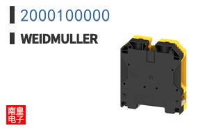 2000100000