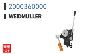 2000360000