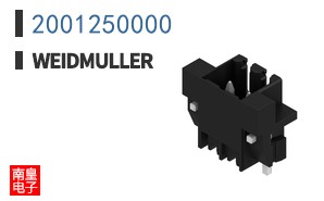 2001250000