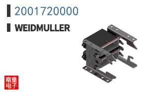 2001720000