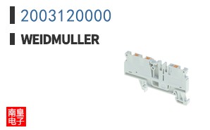 2003120000