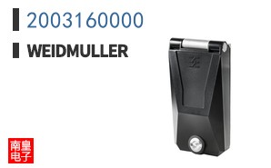 2003160000