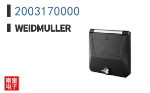 2003170000