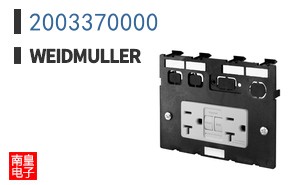 2003370000