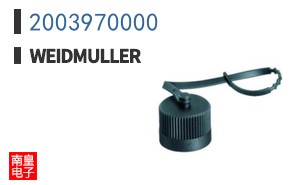 2003970000