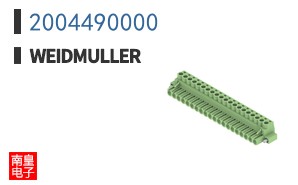 2004490000