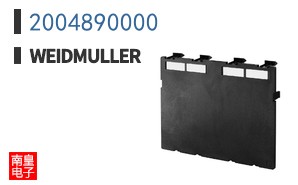 2004890000