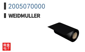 2005070000