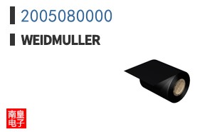 2005080000