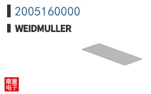 2005160000